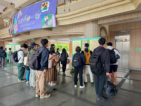中山大學後醫系考試到考九成六　總錄取率4.85%1